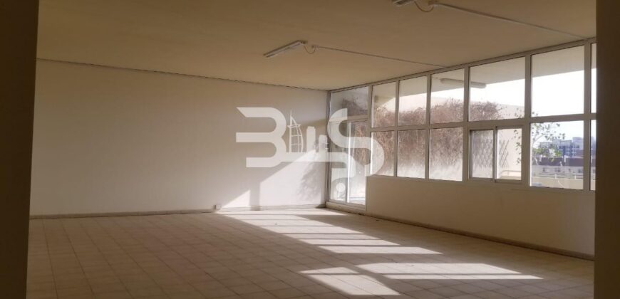 Garden View- Massive Terrace- 2 Bedroom Hall