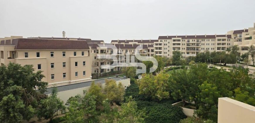 Garden View- Massive Terrace- 2 Bedroom Hall